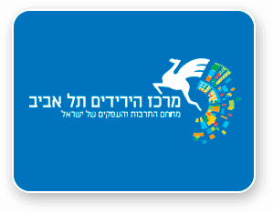 בינה עסקית למרכז הירידים בתל אביב